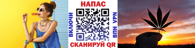 Купить наркоту Апшеронск Конопля  Амфетамин  Меф мяу мяу  СК 