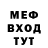 Метадон мёд Denis Lugovitsky