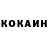 Бутират GHB Alexa Kayla