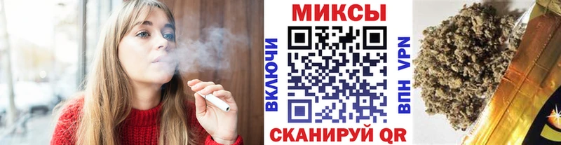 БУТИРАТ оксана  даркнет сайт  Апшеронск 