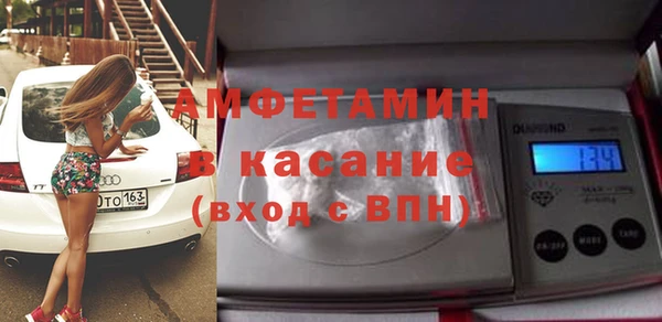метадон Алексеевка