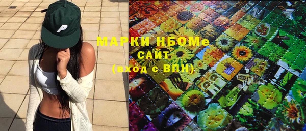 метадон Алексеевка