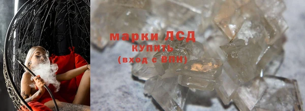 Альфа ПВП Алзамай