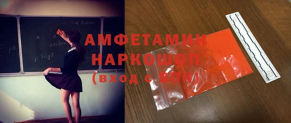 метадон Алексеевка