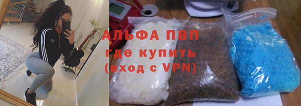 метадон Алексеевка