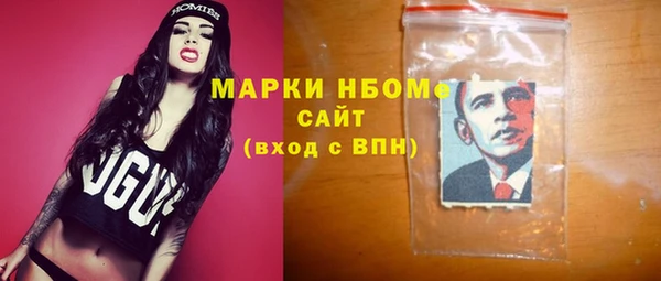 Альфа ПВП Алзамай