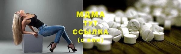 Альфа ПВП Алзамай