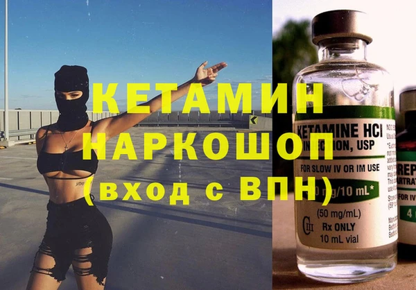 Альфа ПВП Алзамай