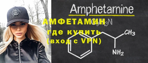 метадон Алексеевка